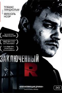 Заключенный R (2009)