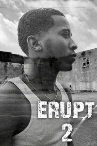 Прорыв 2 (2024)