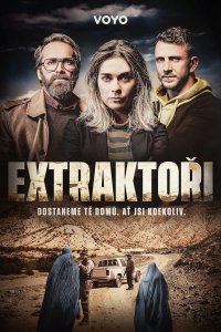 Экстракторы 1 сезон